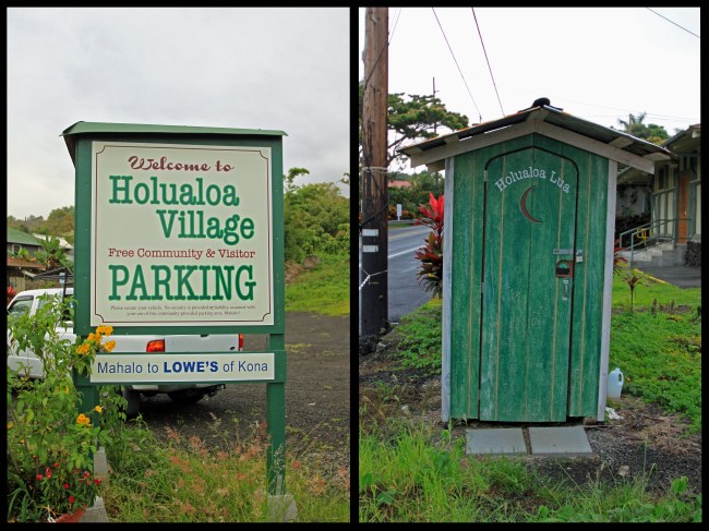 Holualoa Village
